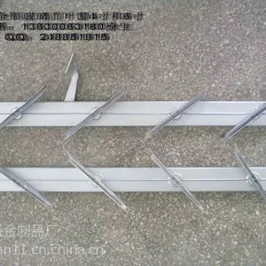 供应供应氧化喷涂《6英寸全铝》玻璃百叶窗支架