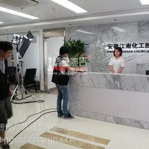 供应你不知道的几种影视广告投放平台?