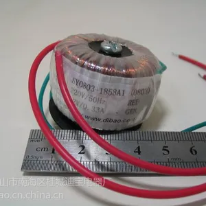 迪宝环形变压器厂家直销小型变压器5v