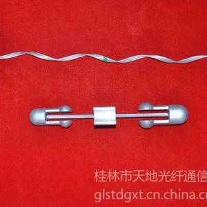 供应预绞式防振锤 FYL-1513