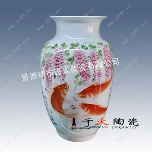 ��Ӧ�մɻ�ƿ���մ�װ��Ʒ���մɻ�ƿͼƬ