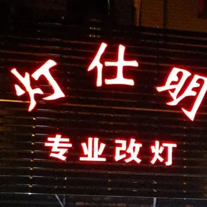 ��˾logo