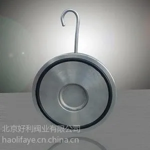 ��Ӧ600H�Լ�ԲƬʽֹ�ط�