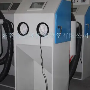 供应广东 东莞喷砂机 除锈喷砂机 小型喷砂机