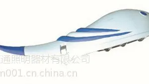供应江苏恒通照明(专业生产户外照明路灯)