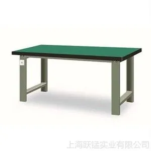 供应信高重型钳工防静电工作台