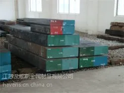 供应ASP60粉末高速钢