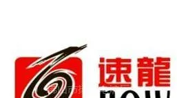 ��˾logo
