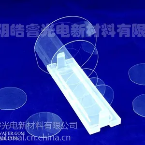 供应蓝宝石窗口 6-8英寸大尺寸蓝宝石抛光片