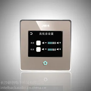 北京智能家居代理_家庭背景音乐系统_背景音乐系统功放—IBA