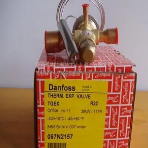 danfoss热力膨胀阀TN2和TEN2