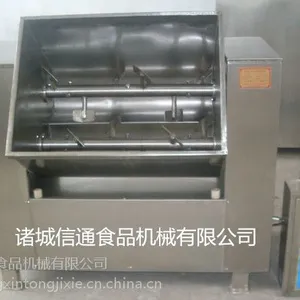拌馅机厂家,诸城信通,信通产品,质量值得信赖!