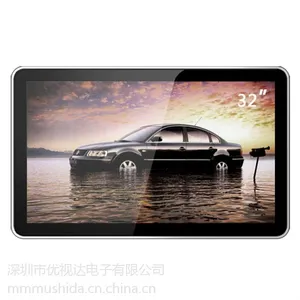 供应32寸X86触摸网络版 PC带触摸 多媒体 Windows高清性价比***可定制楼宇挂壁式数字标牌