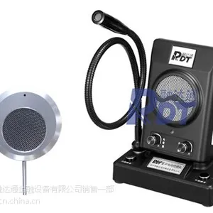 高端品牌窗口对讲机多少钱