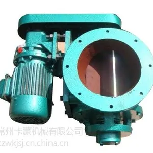 供应星型卸料器 放料阀