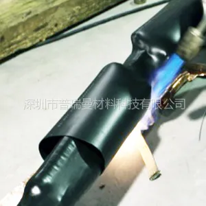 供应厚壁管 涂胶厚壁管 厚壁热缩管 热缩厚壁管