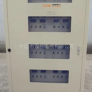供应高频电解整流机 湖北高频电解电源 山东高频电解电源 西安整流机