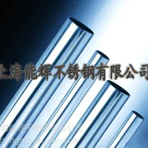 供应山东烟台价格优惠 规格齐全的不锈钢精轧管