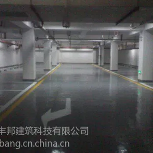 申新热销西安环氧地坪-油漆涂料销售