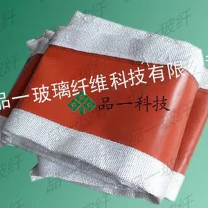 苏州品一厂家化工厂膨胀节蒙皮,烟道脱硫圈带,高温密封布,高温防腐硅橡胶蒙皮