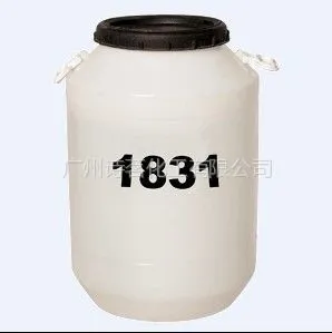 供应1831 护发素乳化剂