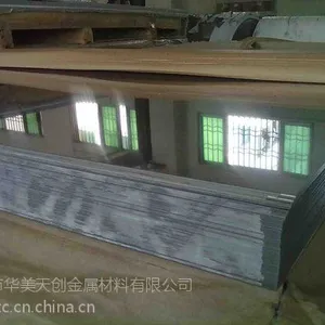 供应深圳316不锈钢板质量保障