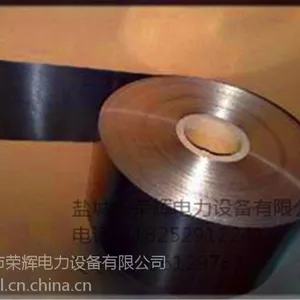 供应荣辉铁铬铝电热圆丝 扁丝,电热扁带规格齐全 耐高温