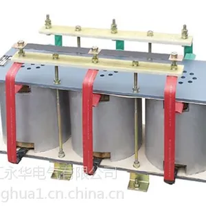 供应BP4频敏变阻器厂家直销/选型/价格/批发