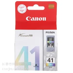 供应长春 佳能 Canon CL-41 彩色墨盒