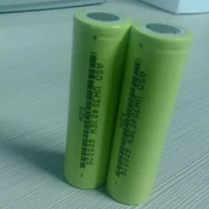 供应2500mAH (18650电池)新款产品 罗马仕 羽博定制