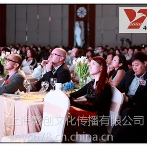 供应上海摄影摄像 上海摄影摄像公司 上海专业摄影摄像