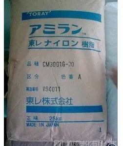 ��ӦPA6�ձ����� 1011G-45 ��ǿ����׼��Ʒ