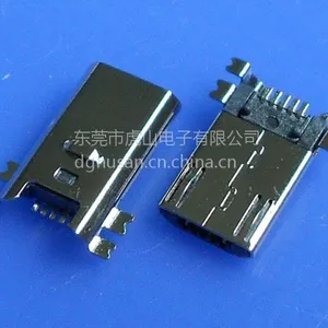 东莞HS-CONN Micro USB 5P贴板公头