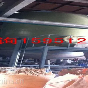 ��Ʒ��CPEר�ô���Բ�η��ڴ����������������෨�Ȼ�����ϩר�ú�ɻ�