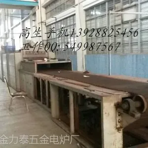 ��ݸ����̩����ʽ��������¯ ����ʽ�ȴ���¯