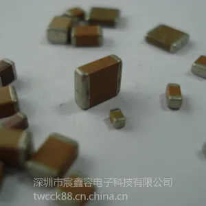 模块电源专用高压贴片电容2220 10V 107K-宸鑫容电子