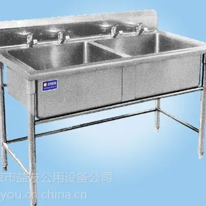 ��Ӧ�������Ѳ����ˮ�� ϴ�̳� ����ˮ��