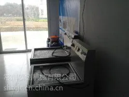 抛光机武汉精密机械去毛刺磁力抛光机国内销售服务热线17717599238赖鑫总经理