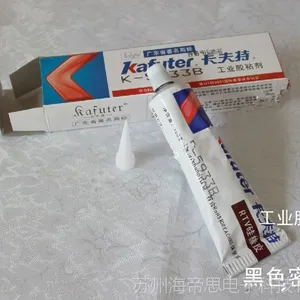 ������ K-5933B ���ӵ���ר�ú�ɫ�ܷ⽺ �轺100g��ҵճ�ϼ�