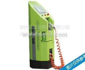 众业达充电桩