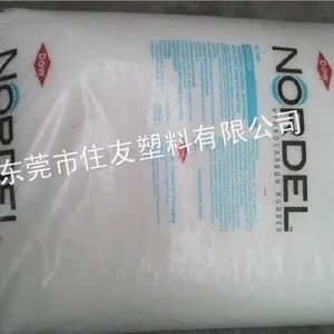 供应EPDM 3722P三元乙丙橡胶热塑性材料改性（过氧化物硫化）