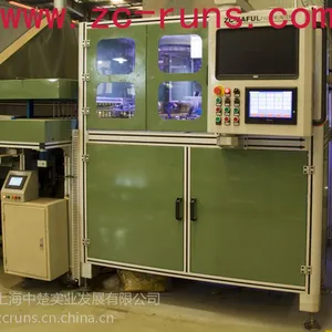 供应气门弹簧全自动打标移印线