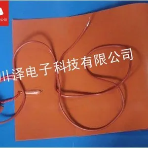 供应东莞川泽硅胶加热带k-sam002加热 除湿 除雾