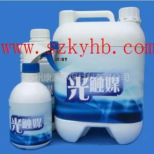 供应苏州光触媒净化-苏州光触媒产品