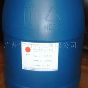 供应皮革树脂,树脂,丙烯酸树脂,聚氨酯树脂