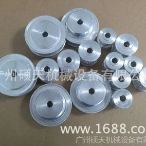 供应铝合金工业同步齿轮 注明型号规格数量 差价补拍