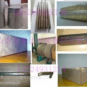 ��Ӧ�㶫�Զ������豸��ֱ�캸�ӻ� �����ٶȿ졢Ч***