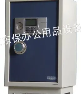 供应东莞德堡保险柜***德堡保险箱***成果