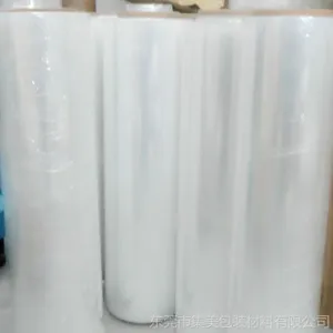 供应PE缠绕拉伸膜(手用450,机用500)