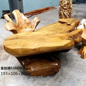 供应供应精美 金丝楠茶桌 茶台